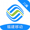 福建移动八闽生活app v9.2.3 官方版