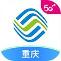 重庆移动app客户端 v8.7.0 官方最新版