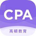 CPA注会跟我学app v6.4.1 安卓版