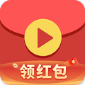 红包视频app v3.9.3 安卓版