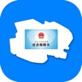 青海人社通软件客户端 v1.1.73 官方最新版