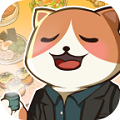 喵太郎食堂游戏 v0.0.1 安卓版