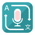 对话翻译app v1.9.4 官方版