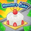 仓鼠蛋糕厂游戏 v1.0.60 官方版