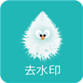 水印剪辑大师app v0.0.8 官方版