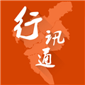 广州交通行讯通app v4.2.9 安卓版