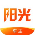 阳光车主司机端app v6.34.1 官方版