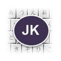 JK日语小键盘
