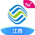 中国移动江西 v9.9.0 安卓版