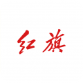 红旗智联 v4.8.6 官方最新版