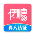 伊糖交友平台app v1.0.9 安卓版