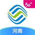 中国移动河南网上营业厅 v9.4.1 安卓版