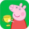 小猪佩奇运动会游戏app v1.4.0