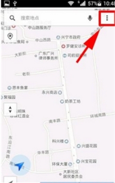 腾讯地图app7
