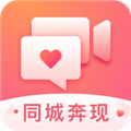 蜜柚交友app v1.16.1 安卓版