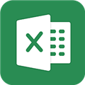 Excel电子表格手机版