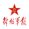 解放军报app v3.1.0 官方最新版