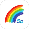 彩虹5G v3.3.16 安卓版