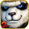 太极熊猫2游戏 v1.7.1 官方最新正版
