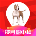 大商天狗网上商城app v2.7.22 官方版