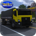 卡车巴西模拟器游戏 v3.1.1 最新版