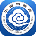 中国气象局app v3.9.15 最新版