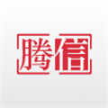 腾信事故车拍卖网app v9.7.6 最新版
