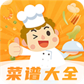 家常美食菜谱app v3.9.3 安卓版