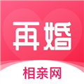 再婚相亲网app v2.2.9 官方最新版