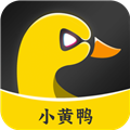 小黄鸭视频 v1.1.0 安卓版