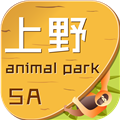 上海野生动物园客户端 v1.8.5 安卓版
