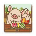 养猪场MIX破解版游戏 V11.8 安卓版
