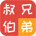 亲戚计算器app最新版 v20240201.1 安卓版