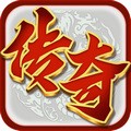 烈火封神传奇手游 v1.0.3 官方版