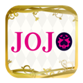 JoJo的奇妙冒险黄金之风 v1.3.0 安卓版