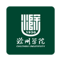 滁州学院掌上蔚园 v6.8.16.72623 官方版