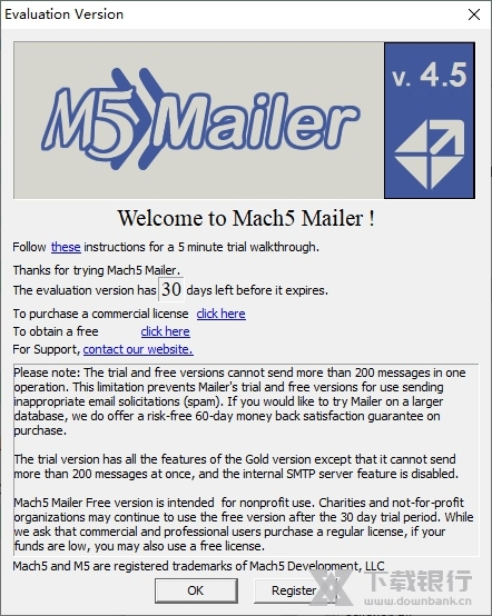 Mach5 Mailer软件截图1