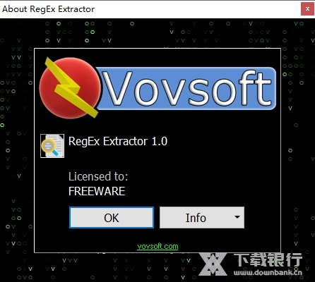 RegEx Extractor软件截图4