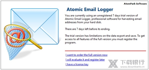 Atomic Email Logger软件截图1