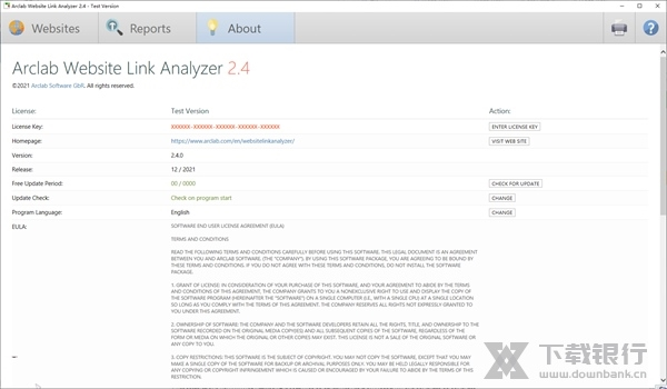Arclab Website link Analyzer软件截图5