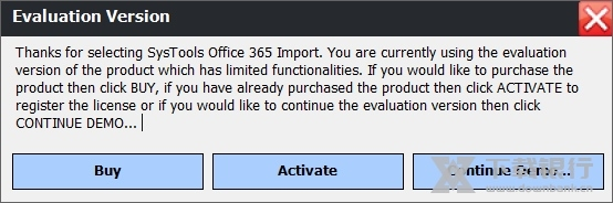 SysTools Office 365 Import软件截图3