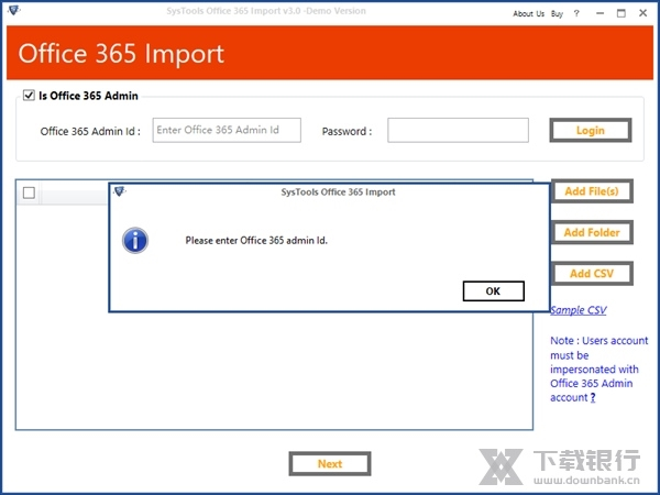 SysTools Office 365 Import软件截图6