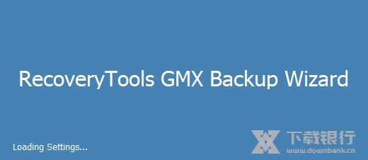 GMX Backup Wizard软件截图1