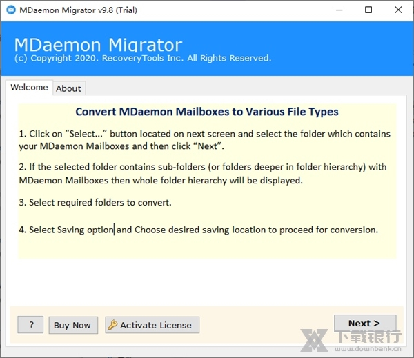 MDaemon Migration软件截图1