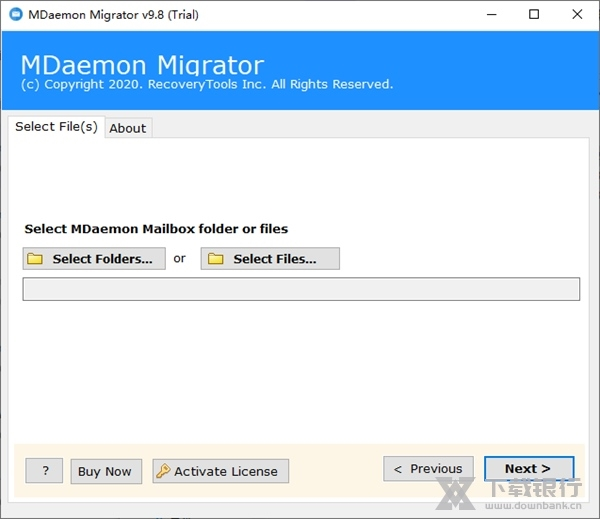 MDaemon Migration软件截图2
