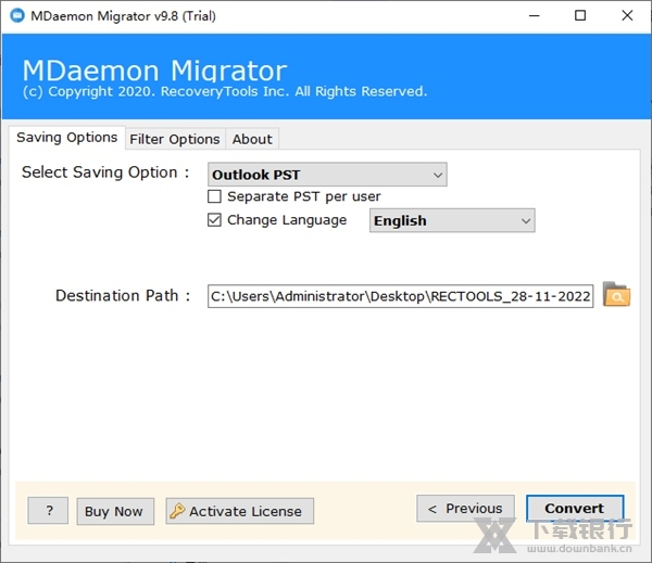 MDaemon Migration软件截图5
