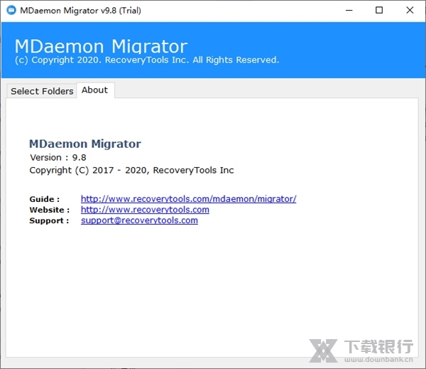 MDaemon Migration软件截图4