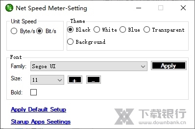 Net Speed Meter软件截图3