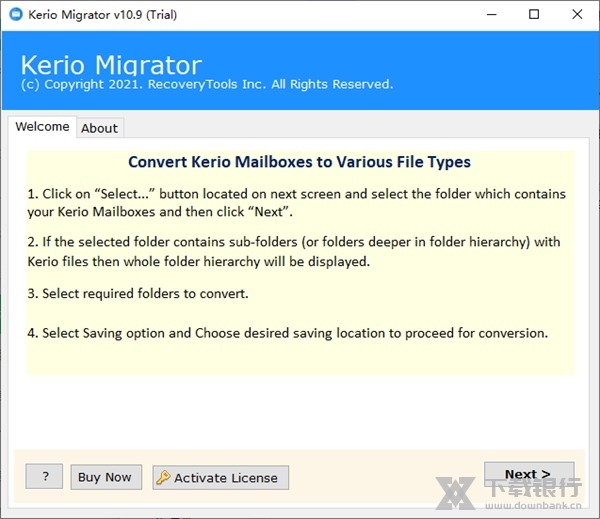 Kerio Migrator软件截图1