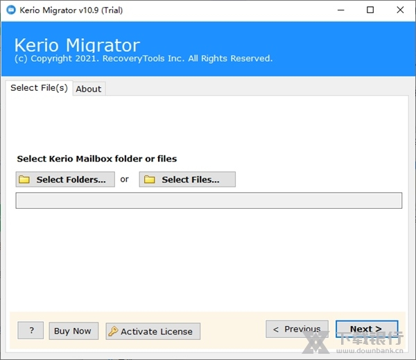 Kerio Migrator软件截图3